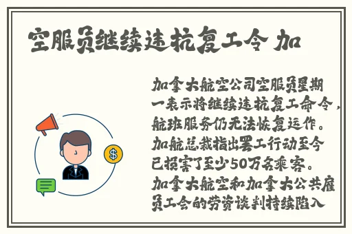 911吃瓜曝光